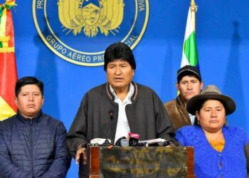 Bolivia: el golpe de estado