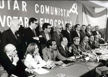 Juan Andrade: la legalización del PCE