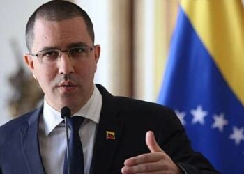 Arreaza: «Los Estados Unidos no terminan de entender que somos un país independiente y soberano»