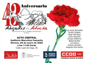 Homenaje a los abogados de Atocha el próximo viernes, 24 de enero