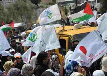Las propuestas de EEUU sobre Israel/Palestina son una afronta a los derechos y la dignidad de los palestinos
