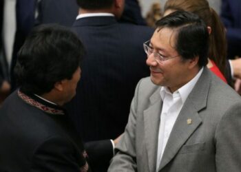 Bolivia. Elecciones 2020, ¿Por qué el MAS opta por Arce y Choquehuanca?