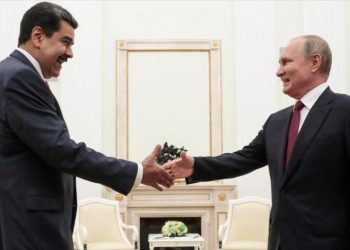 EEUU alista sanciones para frenar lazos entre Rusia y Venezuela
