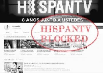 Google bloquea de nuevo acceso a Youtube de HispanTV