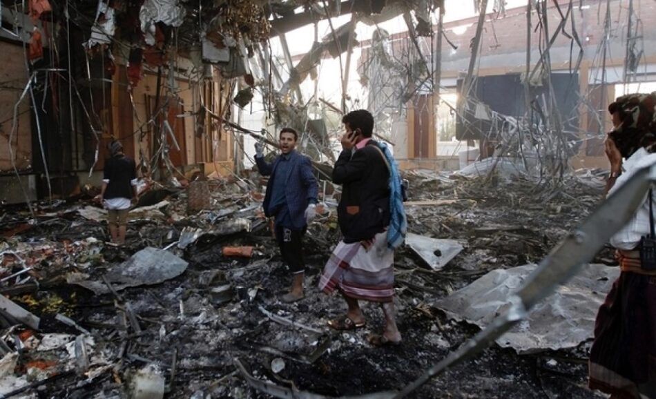Decenas de muertos y heridos por ataques en gobernación yemení de Yauf