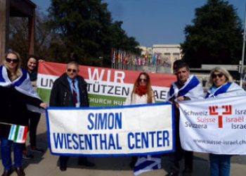 El centro Wiesenthal acusa a la Fiscalía española de amparar a nazis