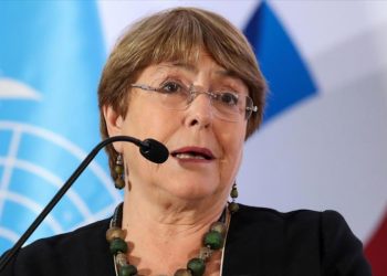 ONU pide levantamiento de sanciones contra Irán por COVID-19