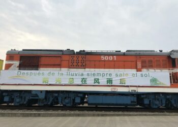 Parte un tren de ayuda contra el COVID 19 desde la ciudad de Yiwu en China, con destino Madrid