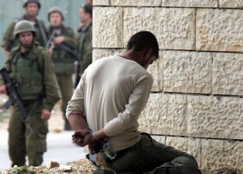 Retorno a la Patria el Día de la Tierra Palestina con los Prisioneros