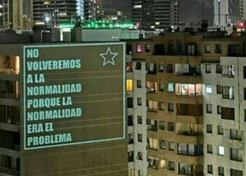 Habitar la excepción: pensamientos sin cuarentena (I)