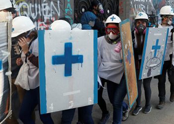 «Rescatistas de la Dignidad»: Documental sobre los jóvenes sanitaristas de la Revuelta chilena