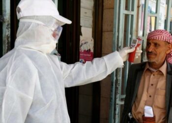 Yemen advierte del contagio del 90 % de su población de COVID-19