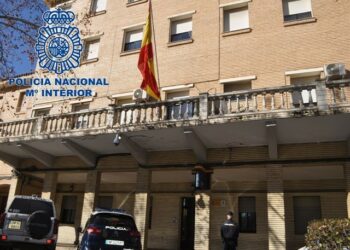 Las policías y la Guardia Civil deben proteger nuestro buen nombre