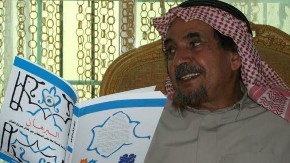 Amnistía Internacional denuncia la muerte en prisión del activista saudí Abdulah Al-Ahmed