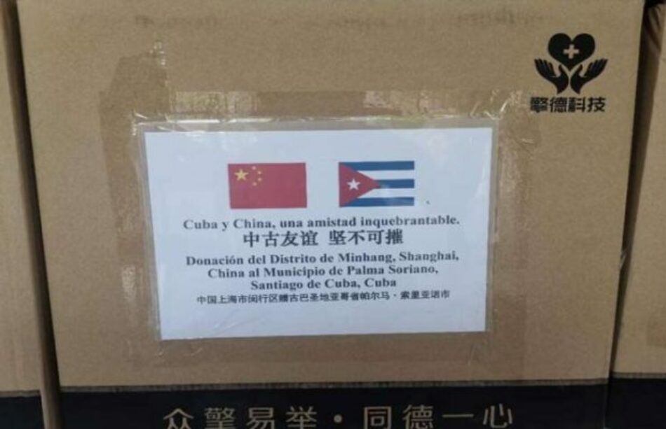 Más de 40 entidades chinas envían suministros médicos a Cuba