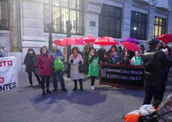 Verdes EQUO exige acciones que garanticen la calidad y la igualdad de oportunidades en la Educación asturiana