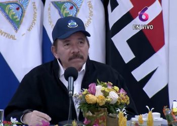 Daniel Ortega: «Naciones Unidas tiene que ser totalmente remodelada, reconvertida, refundada»