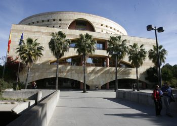 CGT denuncia que la Junta de Andalucía haya abierto la puerta a la privatización de formación del profesorado a través de los puestos específicos de Bachillerato Internacional