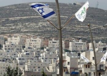 Unión Europea plantea sancionar a Israel por anexiones ilegales