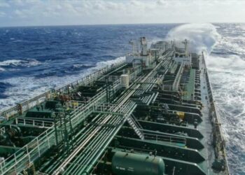 Tercer petrolero iraní entra en aguas venezolanas