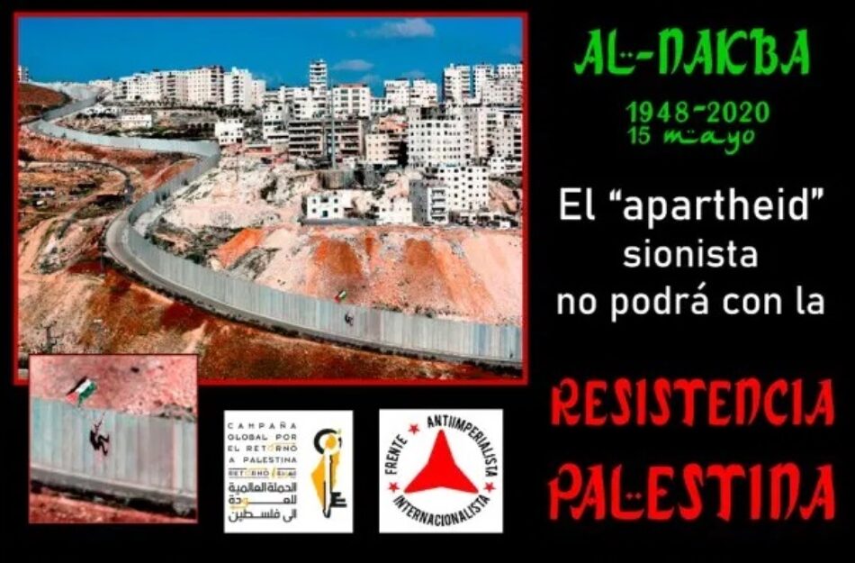 15 de Mayo: Palestina lleva 72 años en lucha contra la Nakba