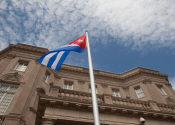 El Partido Comunista de Estados Unidos condena ataque a embajada cubana