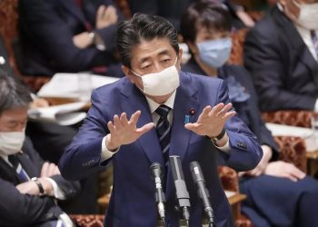 Japón baraja prorrogar el estado de emergencia hasta el 31 de mayo