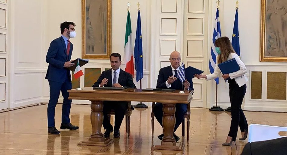 Grecia e Italia anuncian un acuerdo sobre una zona económica exclusiva