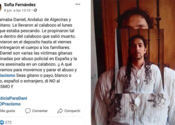 APDHA interpone una queja ante el Mecanismo Nacional para la Prevención de la Tortura por dos muertes bajo custodia policial en Algeciras