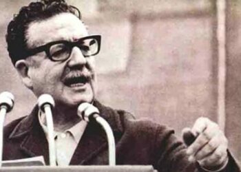 Allende sin pedestal