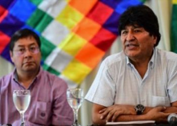 Partido de Evo Morales denuncia campaña de presión al TSE para su inhabilitación