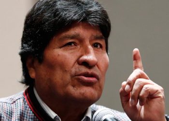 El MAS rechaza la presencia de la OEA en las próximas elecciones en Bolivia