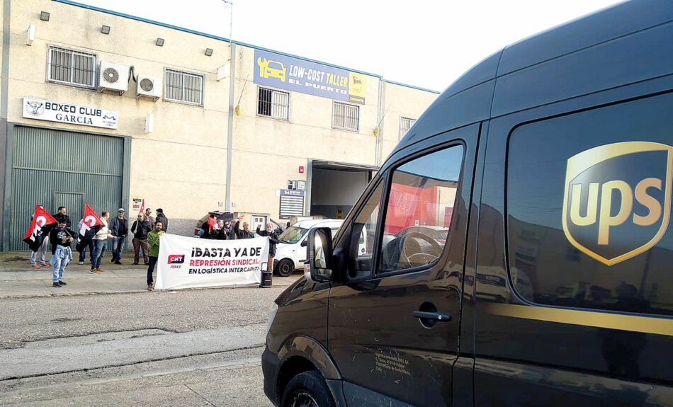 Jerez: un año marcado por los confictos sindicales