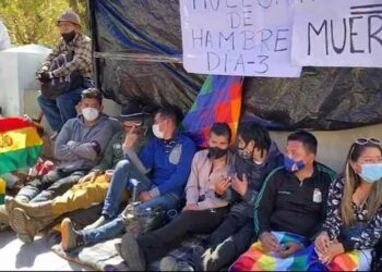 Juventudes del MAS llaman a respaldar huelga de hambre en Bolivia