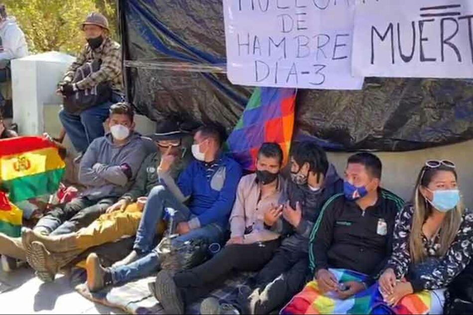 Juventudes del MAS llaman a respaldar huelga de hambre en Bolivia