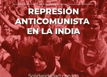 Solidaridad con los presos políticos maoístas en la India