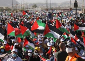 Protestas en Palestina contra el acuerdo entre Israel y los Emiratos Árabes Unidos