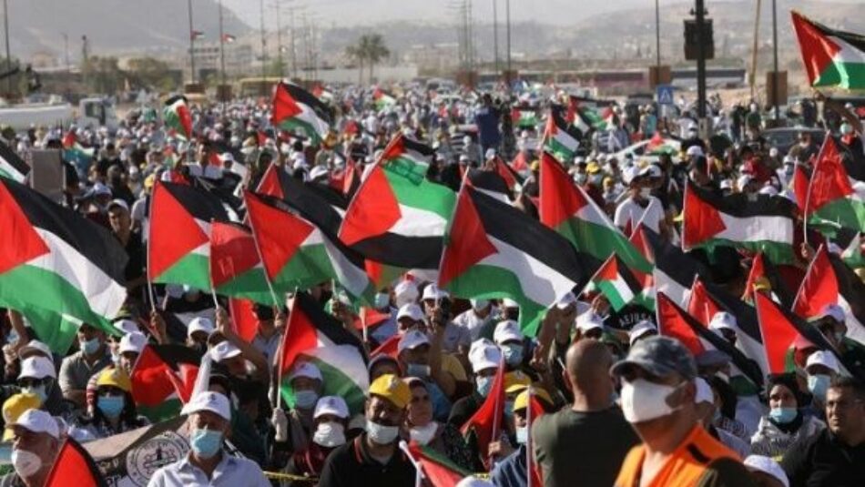 Protestas en Palestina contra el acuerdo entre Israel y los Emiratos Árabes Unidos