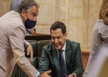 Las contrataciones exprés de la Junta de Andalucía llegan a la Fiscalía del Tribunal Superior de Justicia de Andalucía, ante la flagrante violación de derechos constitucionalmente protegidos