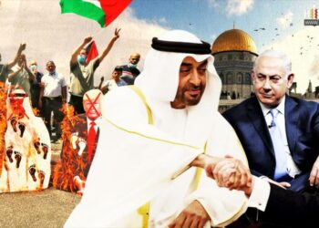Palestina de la Mentira a la Traición