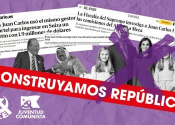 El PCE propone sustituir el Bulevar “Juan Carlos I Rey de España” de Ponferrada por “Sanidad Pública”