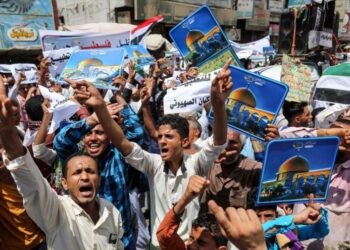 Yemen se opone tajantemente a la normalización de lazos con Israel