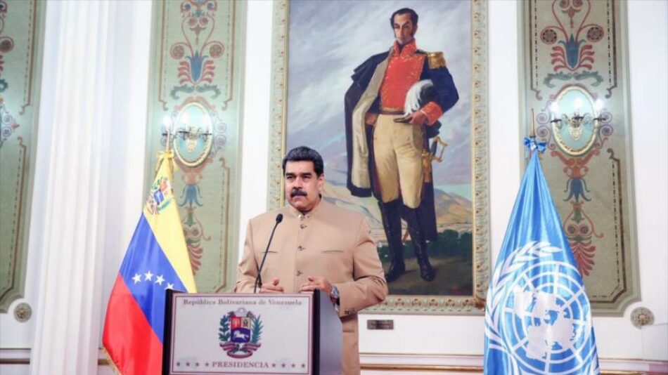 Discurso de Maduro ante la ONU aclara quién preside Venezuela