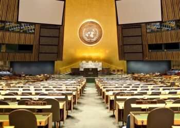 Misión ante la ONU rechaza acusaciones infundadas de Estados Unidos