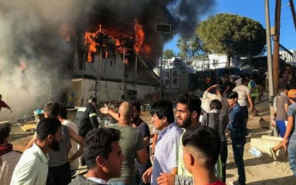 El día que se incendió el infierno