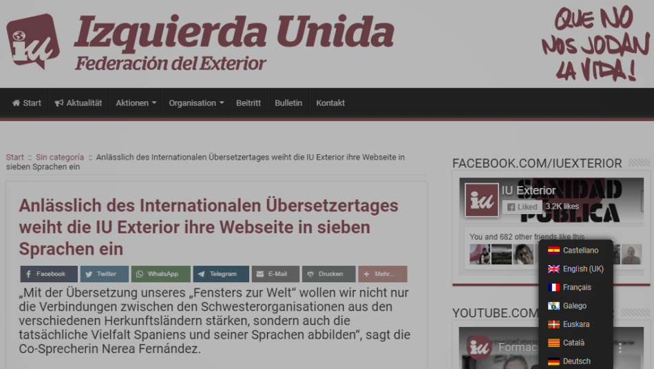 IU Exterior estrena su web en siete idiomas con motivo del Día Internacional de la Traducción