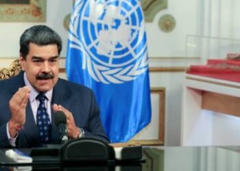 Venezuela propone a ONU creación de fondo de compras públicas