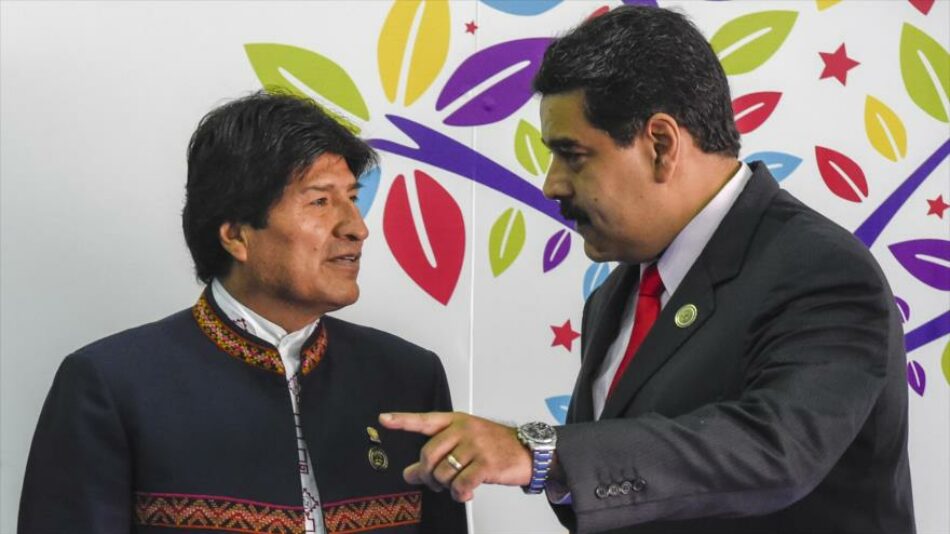 Gobierno de Áñez rechaza invitar a Morales y Maduro a investidura