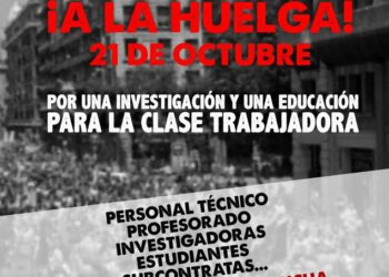 Convocada Huelga en Universidades y Centros de Investigación de todo el Estado para el 21 de octubre