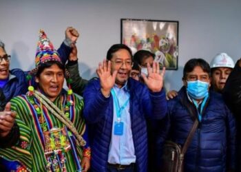 Bolivia inicia su Revolución Democrática y Cultural 2.0